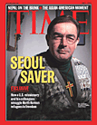 Seoul Saver — Rev. Tim A. Peters on the cover of Time Magazine